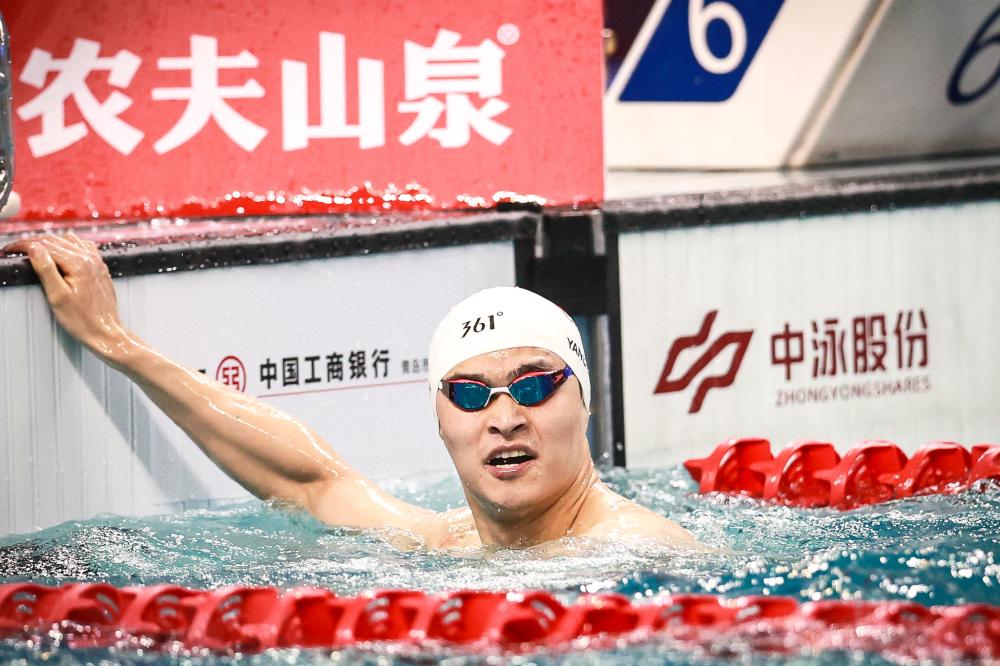 一次短暂反